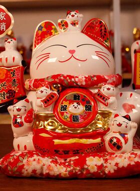 2025新款招财猫自动摇手装饰摆件生意兴隆大号客厅家居开业礼品