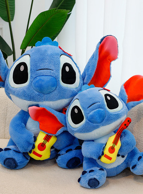 跨境新款吉他史迪仔玩偶公仔可爱毛绒玩具男女孩儿童抱枕家居