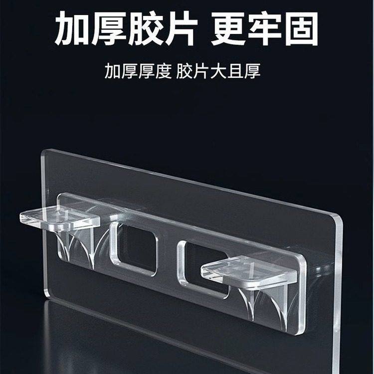 衣柜免打孔无痕粘贴层托隔板托分层支架承重固定器支撑板隔板架,收纳整理,挂钩/粘钩,淘宝优惠券,粉丝福利购,淘宝优惠卷
