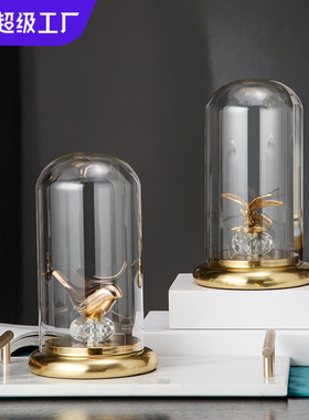 跨境轻奢玻璃透明金属摆件高级感创意家居客厅装饰礼物礼品