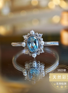 轻奢天然托帕石戒指通体镶嵌S925银高级复古设计跨境批发