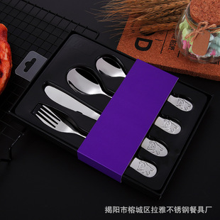 四件套礼盒装 源头厂家批发不锈钢儿童餐具刀叉勺套装 卡通儿童