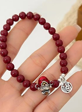 2024年小财神手链男女士款新中式龙年本命年福牌朱砂手串礼物