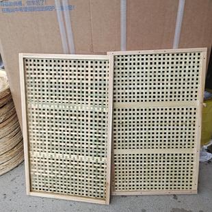 竹编制品手工晾晒干货晒盘筛子放菜竹架装饰家用有孔长方形簸箕