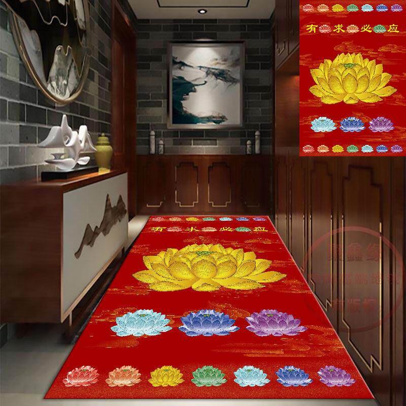 金莲花佛堂寺庙地毯满铺家用莲花地毯佛前禅修打坐走廊玄关地垫