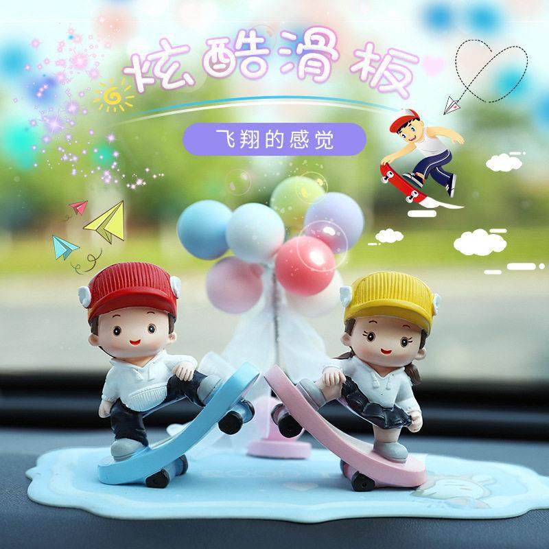 滑板车车载摆件创意可爱家居汽车树脂工艺品家居蛋糕烘焙摆件可爱,家居饰品,桌面摆件,淘宝优惠券,粉丝福利购,淘宝优惠卷