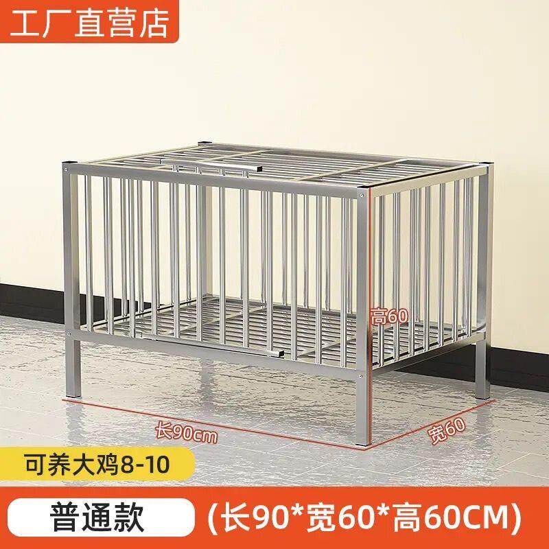 宠物鸽子笼兔笼家用大号加密加厚笼具不锈钢鸡笼鸭笼养殖笼子爆款