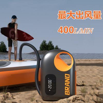 桨板电动充气泵SUP浆板充气船皮划艇露营打气筒内置电瓶锂电池泵