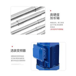 耐高温加长轴电机工业炉烤箱锅隧道炉搅拌风机长轴三相电动机380V