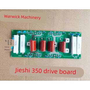 佳士350逆变气保焊机维修配件线路板控制板单管IGBT驱动板8个管板