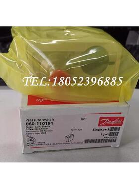 丹佛斯压力开关KP1 060-110191/110366 Danfoss压力控制器正品