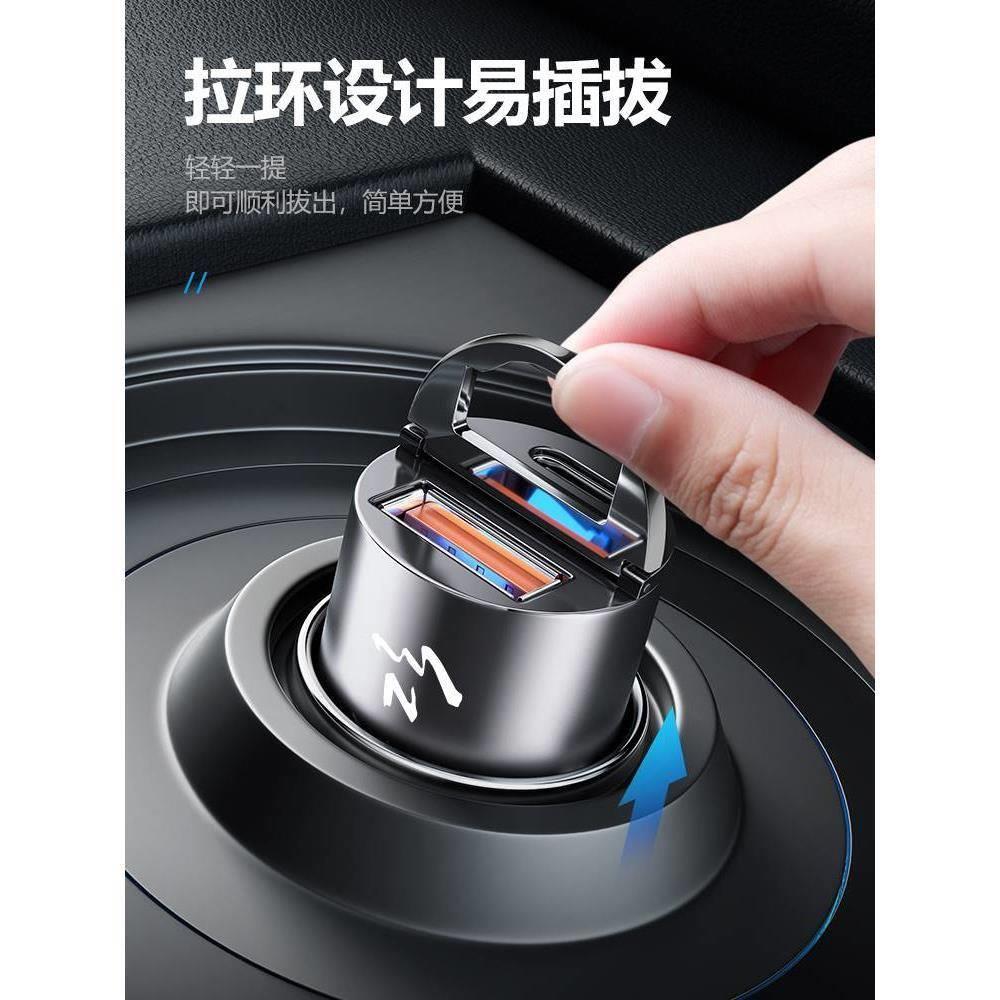 适用红旗车载充电器hs5h9h5hs7快充一拖二点烟器转换插头用品S