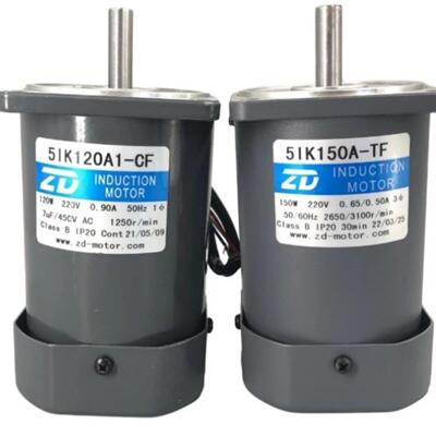 150W/200W交流光轴调速电机5Ik150A-Tf/Df/Cf2800用于镜头抛光机