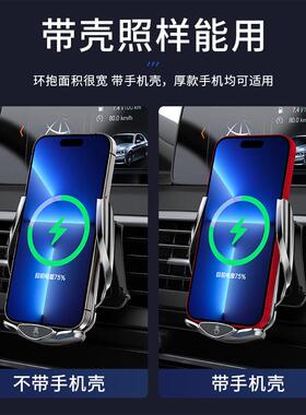 适用起亚嘉华K2智跑K3奕跑K4傲跑K5狮跑车载专用手机支架无线充电