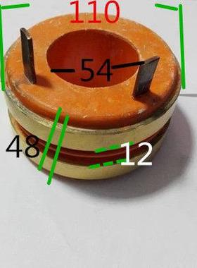 2路导电环内径54外径110高50 中间距离11 环宽12 集54X120