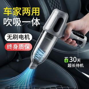 小型吹尘器 车载无线手持吸尘器迷你家用超强大吸力汽车用品便携式