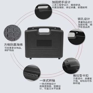 美术工具箱家用收纳箱大号塑料整理箱 五金工具安全防护箱手提式