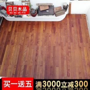 北京菠萝格防腐木栅栏花园木方木栈道户外庭院露台地板阳台花架