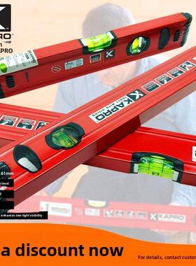 以色列KAPRO开普路进口水平尺嘉宝红色高精度专用测量仪防震抗摔