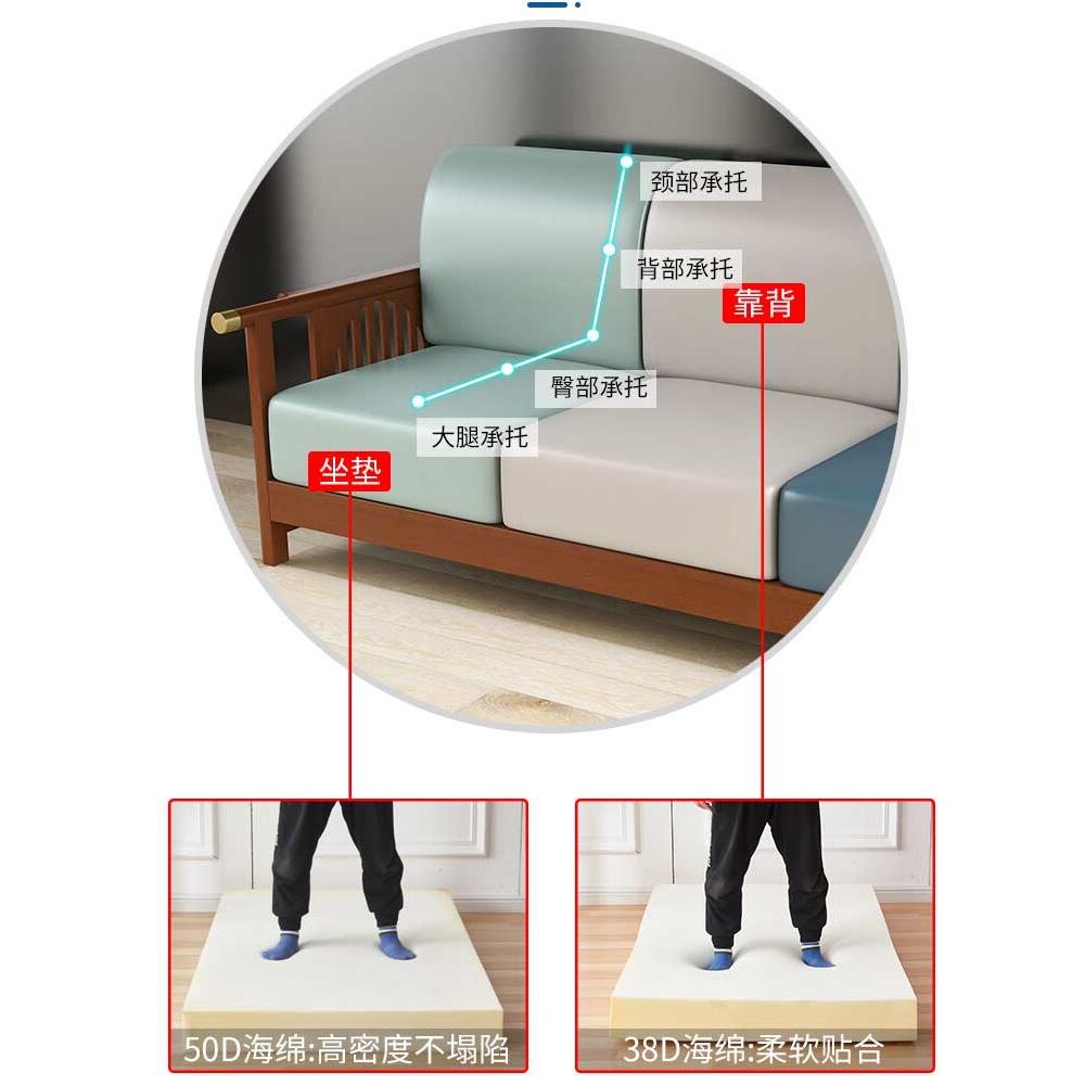 高密度海绵沙发垫子坐垫定制实木红木布艺加厚加硬带靠背座垫定做