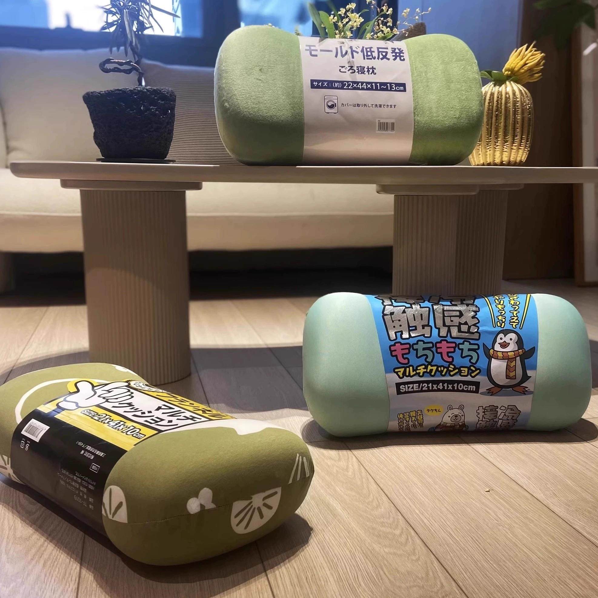 夏季凉感枕头办公室午睡神器慢回弹记忆棉骨头午休护颈车载腰靠垫,床上用品,功能枕/保健枕/养生枕,淘宝优惠券,粉丝福利购,淘宝优惠卷