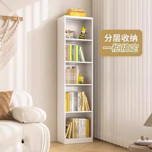 钢制转角窄书架多层落地储物收纳架铁艺夹缝置物架简易书房小书柜