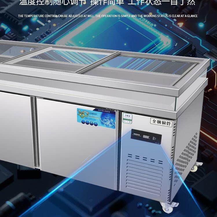 不锈钢玻璃推拉门冰台冷藏展示柜商用海鲜冰鲜台点菜柜卧式冷冻柜