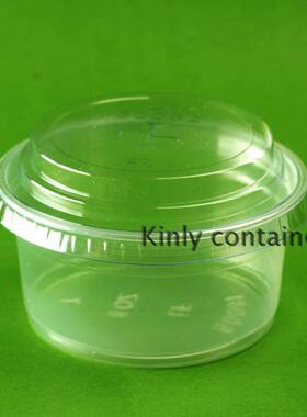 一次性打包盒塑料外卖汤碗8oz圆形甜品杯发泡胶水晶泥连盖1000套