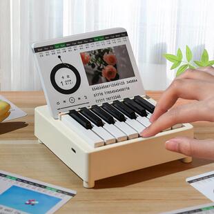 2026年世界名曲音乐钢琴台历日历新款桌面摆件定制礼物文艺创意