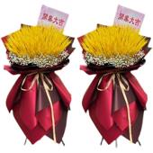 广州深圳大麦开业花篮高端庆典乔迁开张网红鲜花同城速递上海杭州