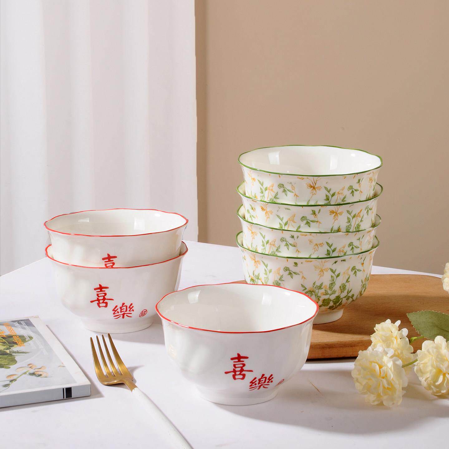10个装陶瓷米饭碗家用漂亮的吃饭碗2026新款个人专用精致吃饭小碗