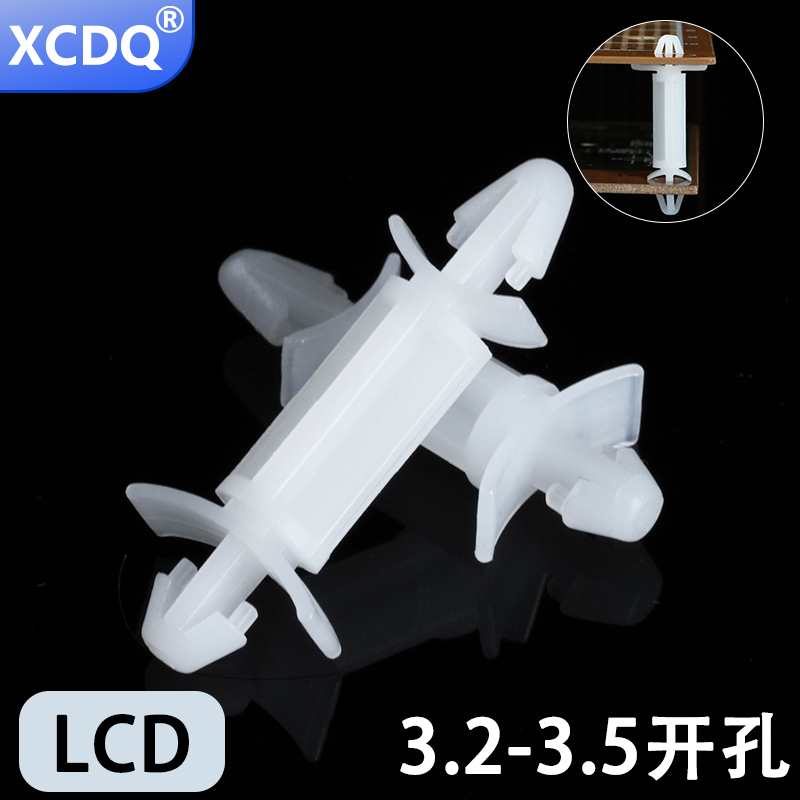 LCD线路板绝缘隔离柱开孔3.2-3.5