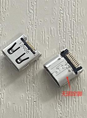 适用索尼PJ390 PJ410 CX405 CX680 CX240E富士HDMI高清USB接口