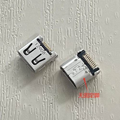 适用索尼PJ390 PJ410 CX405 CX680 CX240E富士HDMI高清USB接口