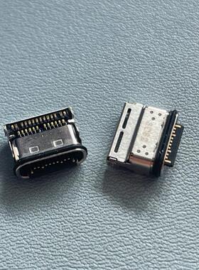 124018852112A 防水TYPE C母座 尾插 USB3.1 直接拍