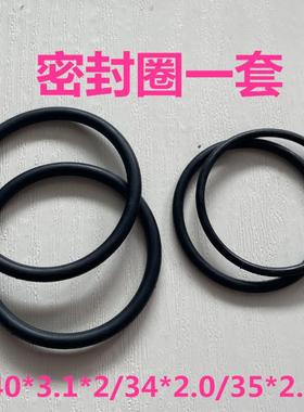 适用宝马E60 F18 F02 F35 F30波箱线束插头变速箱密封圈套筒