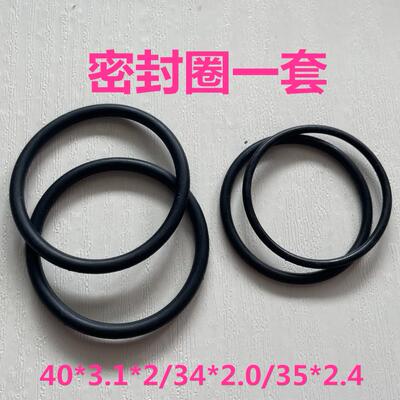 适用宝马E60 F18 F02 F35 F30波箱线束插头变速箱密封圈套筒