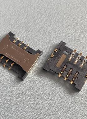 WKSM010-1901 简易卡座6P 原装