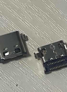 Type-C双排24P物料编码32USZ2PCT090000 型号CSTU-160224007D母座