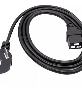 大疆植保无人机T16 T20 T30 T40充电器AC电源线(16A)线插座接口