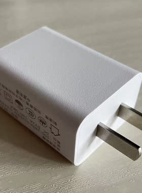 元征X-431PRO 3S+ v2.0 PAD汽车故障检测仪电源适配器充电器线，