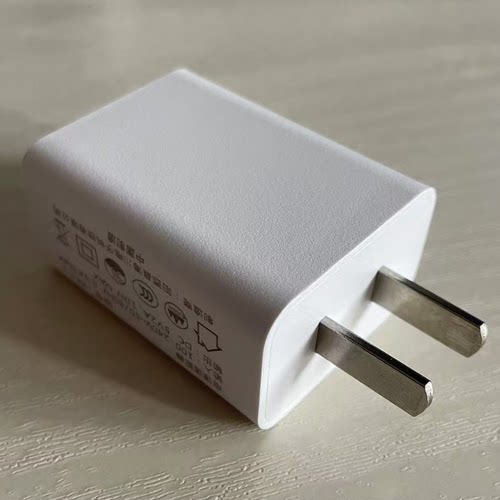 元征X-431PRO 3S+ v2.0 PAD汽车故障检测仪电源适配器充电器线，