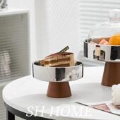 零食糖果试吃托 HOME家居 托盘蛋糕点心高脚水果盘客厅实木收