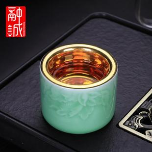 青瓷茶杯鎏金扳指杯家用功夫茶主人杯陶瓷茶盏单杯个人专用品茗杯