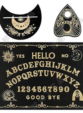 木制激光雕刻精神板和塔罗牌支架套装木质信息板水晶装饰品 背景