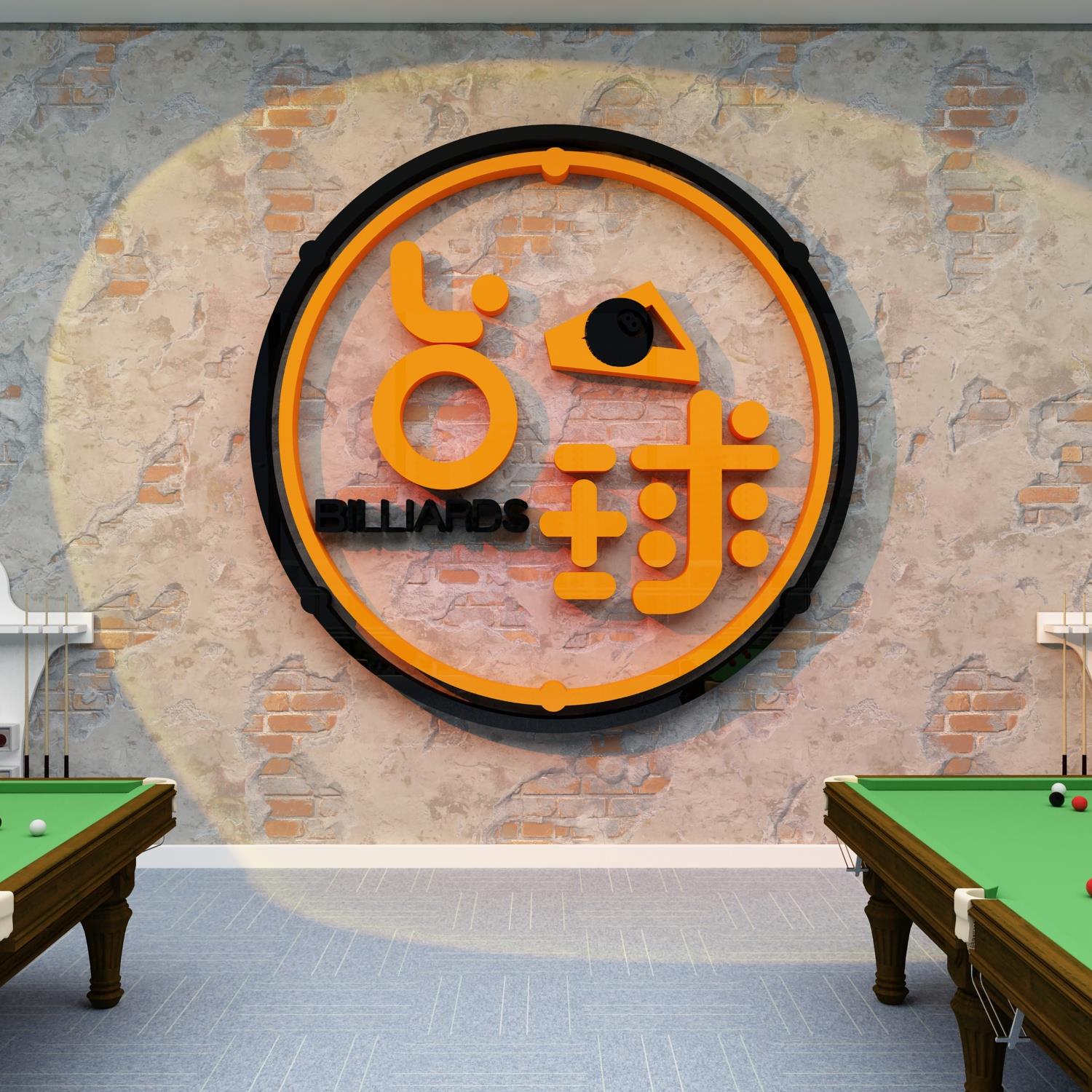 网红台球厅墙面装饰画桌球室用品大全布置广告海报文化背景墙贴纸