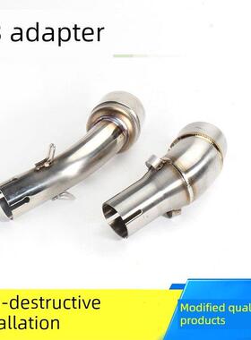 摩托跑车YZF-R3前段改装中段炸街排气 R25 改装排气管全段