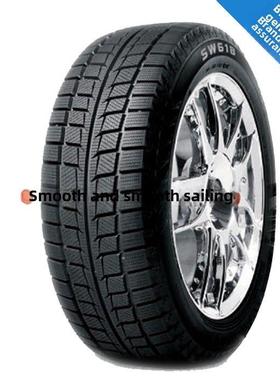 朝阳雪地轮胎155 165 175 185 195 205/55/65/70/75R13R14R15