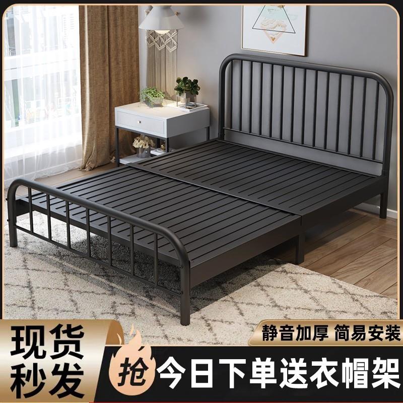 铁艺床宿舍1.5m单人床现代简约家用钢架双人床防异响员工铁架子床