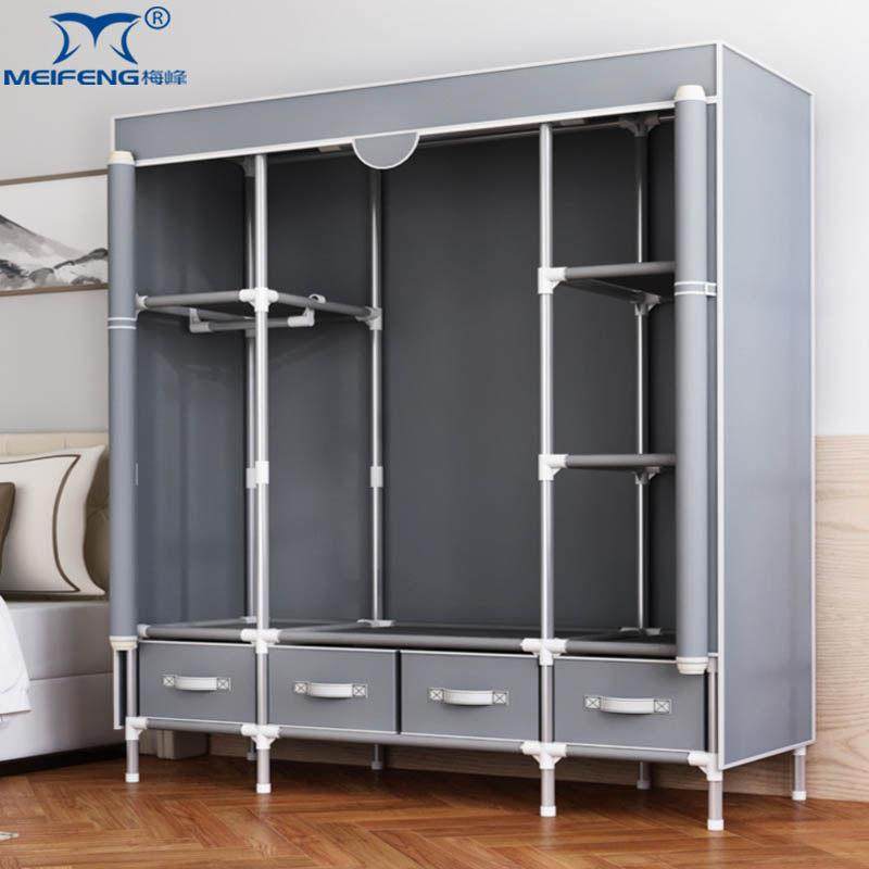 简易衣柜布衣柜钢管加粗加固结实衣柜家用卧室宿舍现代简约挂衣橱,住宅家具,简易衣柜,淘宝优惠券,粉丝福利购,淘宝优惠卷